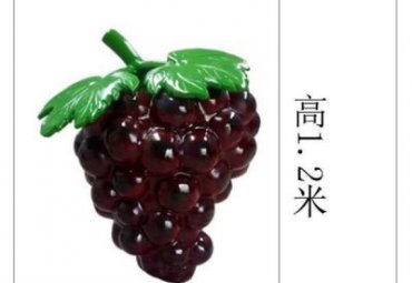 企业玻璃钢葡萄景观雕塑