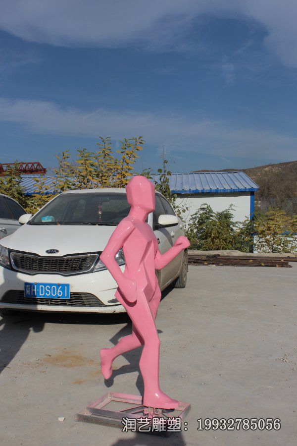 游乐场玻璃钢跑步雕塑 游乐场玻璃钢跑步雕塑