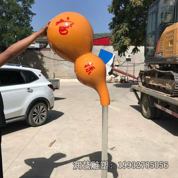游乐场玻璃钢喷泉景观雕塑 游乐场玻璃钢喷泉景观雕塑