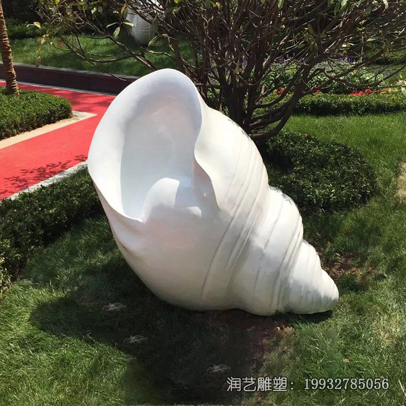 城市海螺景观石雕 城市海螺景观石雕