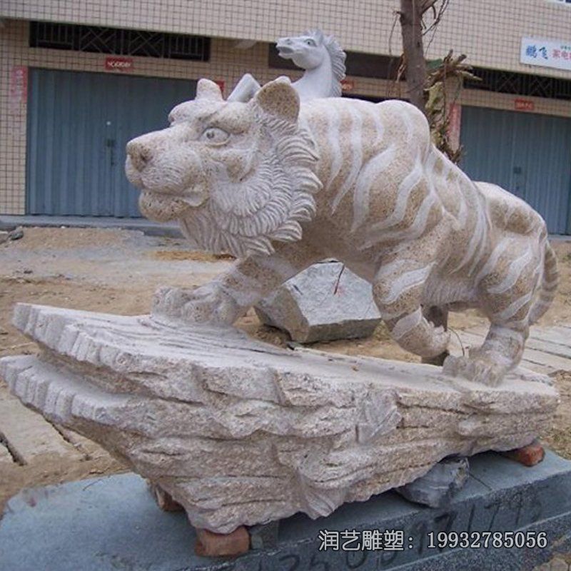 学校老虎动物石雕 学校老虎动物石雕