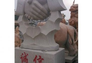 小区握手景观石雕