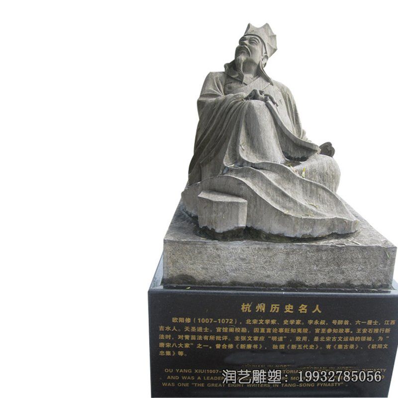 医院华佗石雕 医院华佗石雕