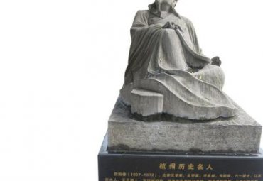 医院华佗石雕