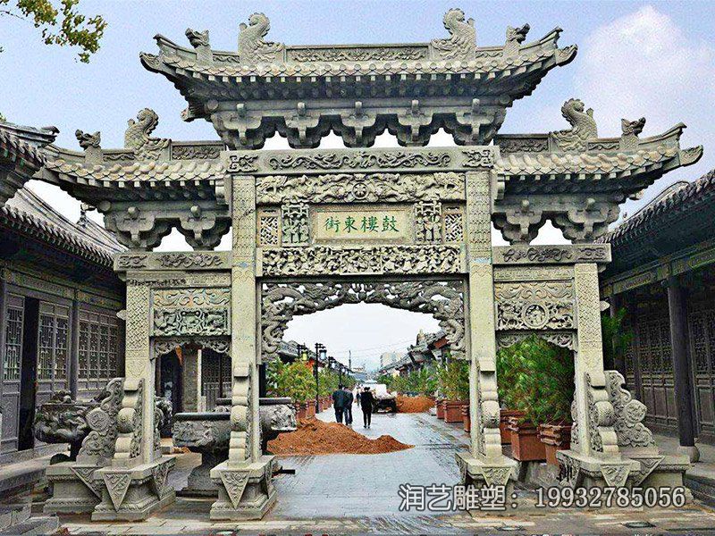 公园牌坊景观石雕 公园牌坊景观石雕
