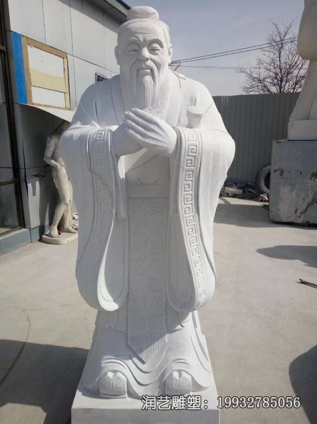 广场老子人物石雕 广场老子人物石雕