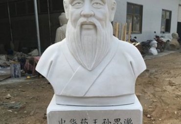 草坪孙思邈石雕