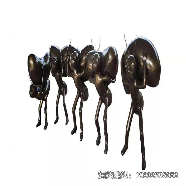 景区蚂蚁动物铜雕 景区蚂蚁动物铜雕