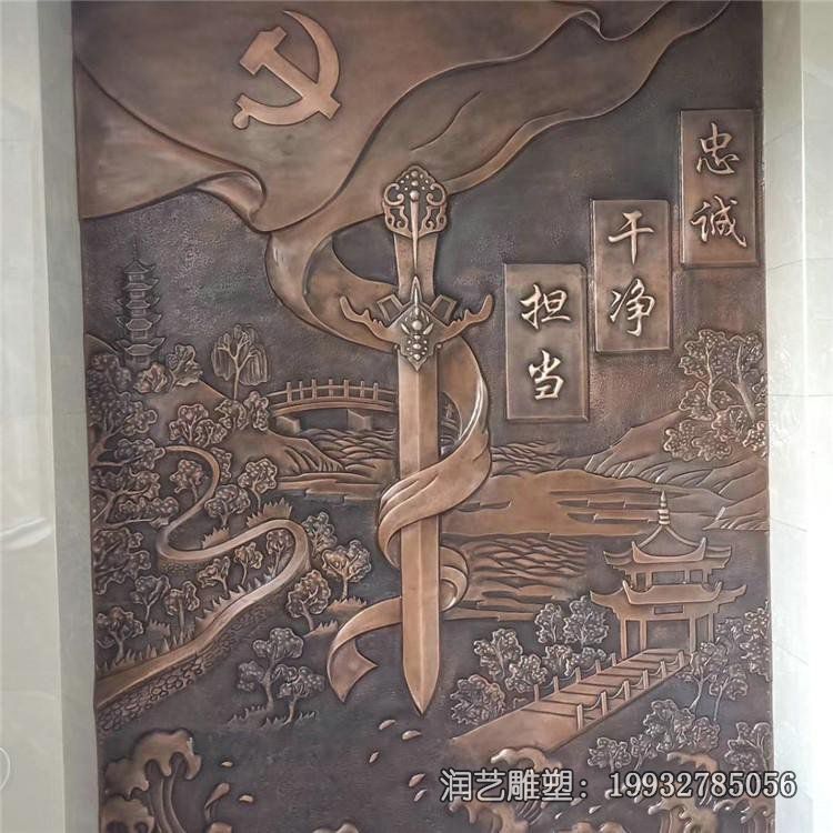商场浮雕景观铜雕 商场浮雕景观铜雕