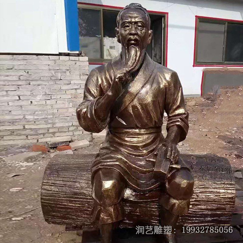 企业鲁班人物铜雕 企业鲁班人物铜雕