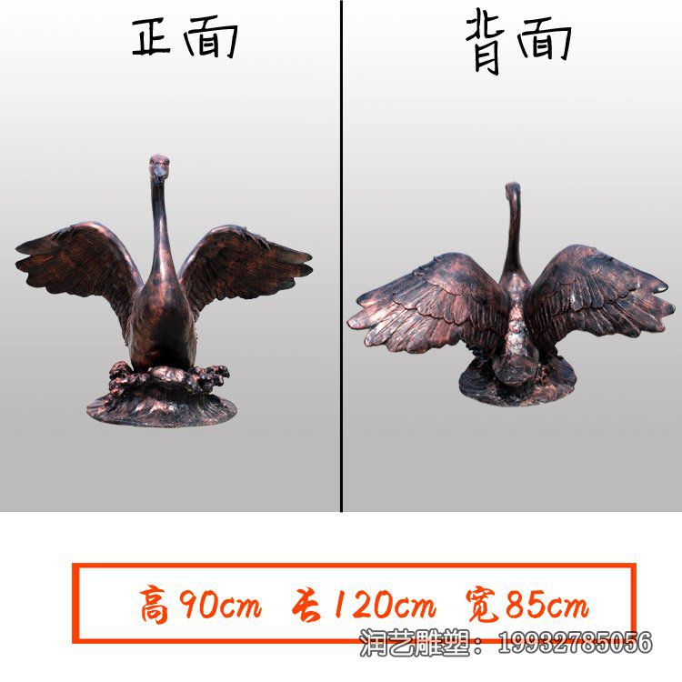 商场天鹅铜雕 商场天鹅铜雕