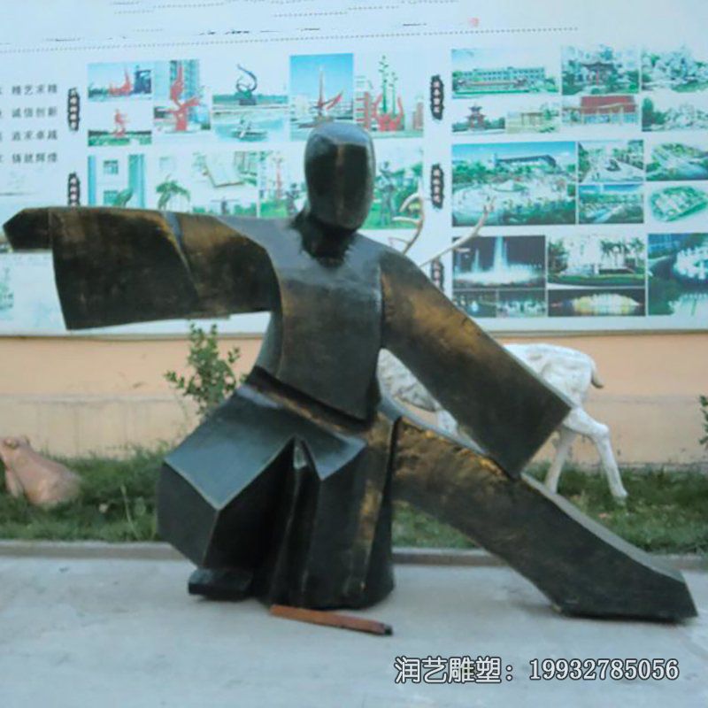 学校抽象人物铜雕 学校抽象人物铜雕