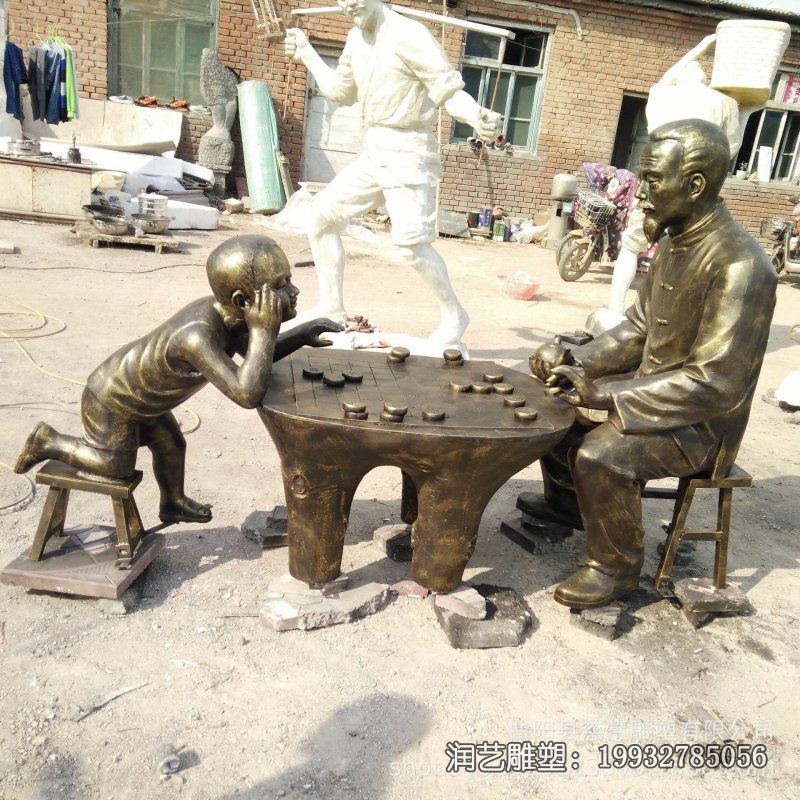 游乐场下棋人物铜雕 游乐场下棋人物铜雕