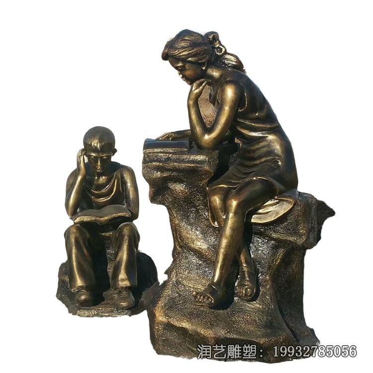 学校校园人物铜雕 学校校园人物铜雕