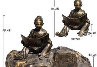 城市儿童人物铜雕