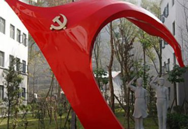 公园不锈钢旗帜景观雕塑