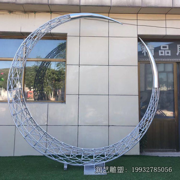 草坪不锈钢月亮雕塑 草坪不锈钢月亮雕塑