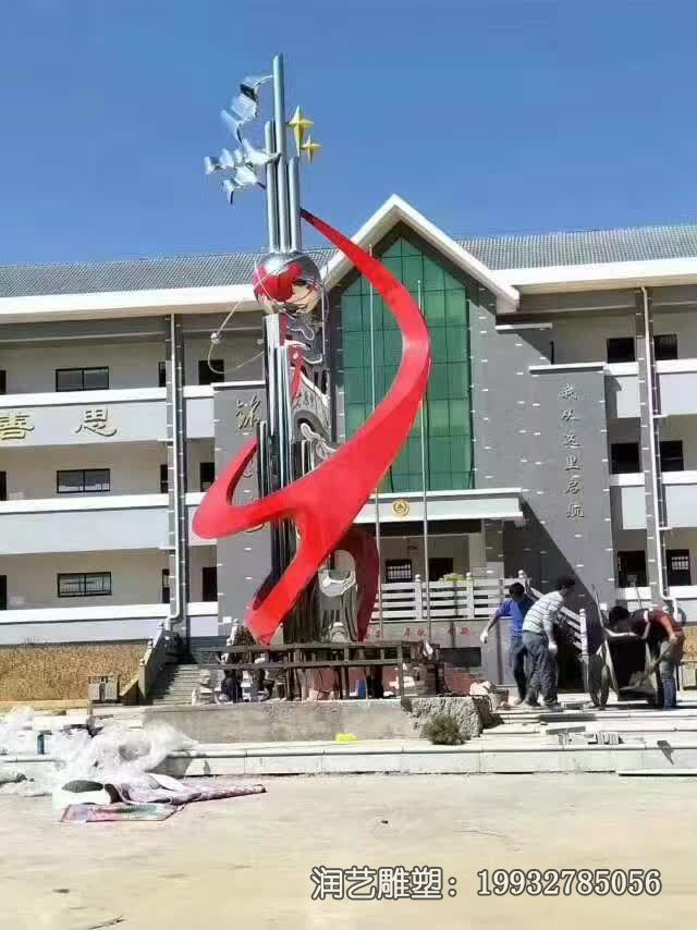 学校不锈钢希望景观雕塑 学校不锈钢希望景观雕塑
