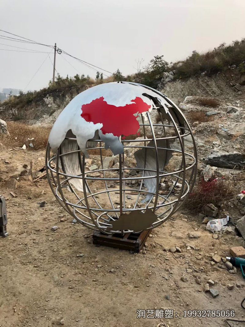 广场不锈钢地球雕塑 广场不锈钢地球雕塑
