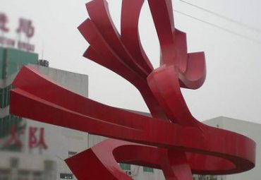 公园不锈钢飘带景观雕塑