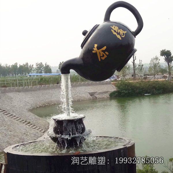 城市玻璃钢茶壶景观雕塑 城市玻璃钢茶壶景观雕塑