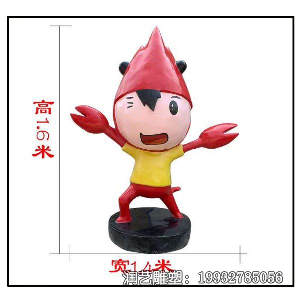 城市玻璃钢龙虾动物雕塑 城市玻璃钢龙虾动物雕塑
