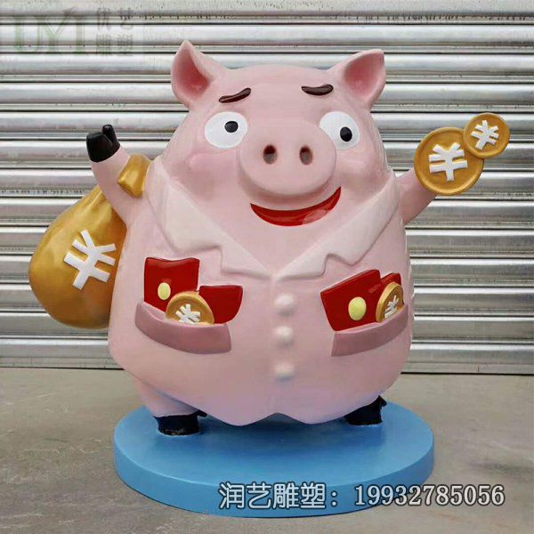 景区玻璃钢猪动物雕塑 景区玻璃钢猪动物雕塑