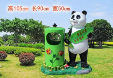 草坪玻璃钢垃圾桶雕塑