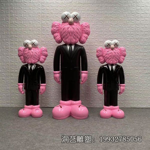 游乐场玻璃钢kwas雕塑 游乐场玻璃钢kwas雕塑