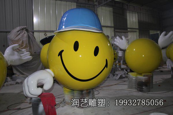 城市玻璃钢笑脸景观雕塑 城市玻璃钢笑脸景观雕塑