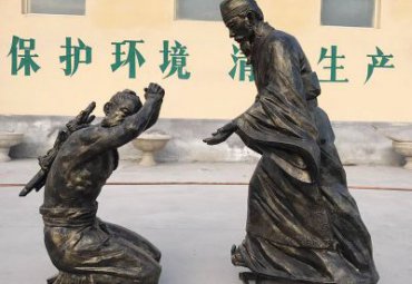 小区典故人物铜雕