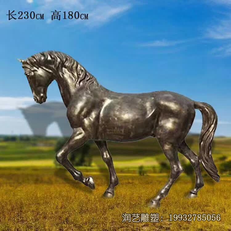 商业街马动物铜雕 商业街马动物铜雕