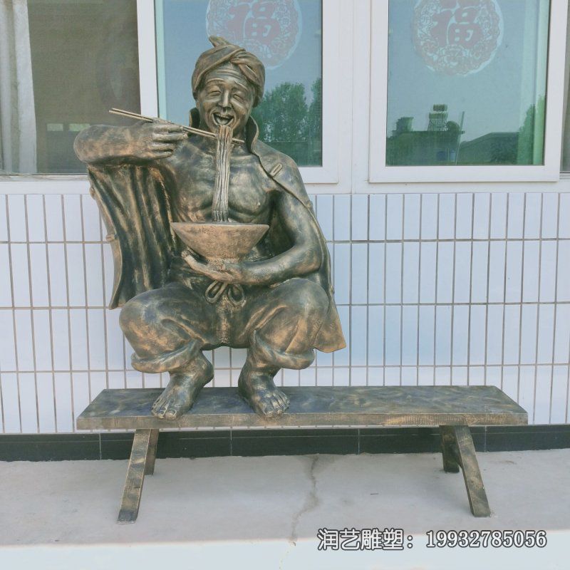 游乐场小品人物铜雕 游乐场小品人物铜雕