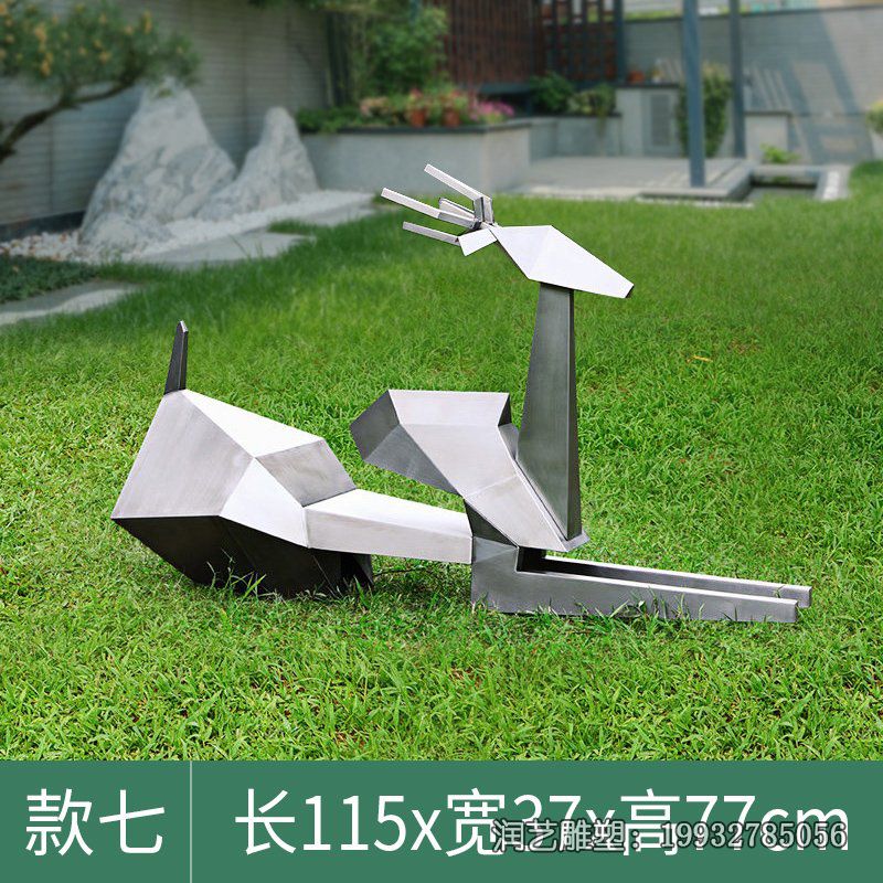 草坪不锈钢鹿雕塑 草坪不锈钢鹿雕塑