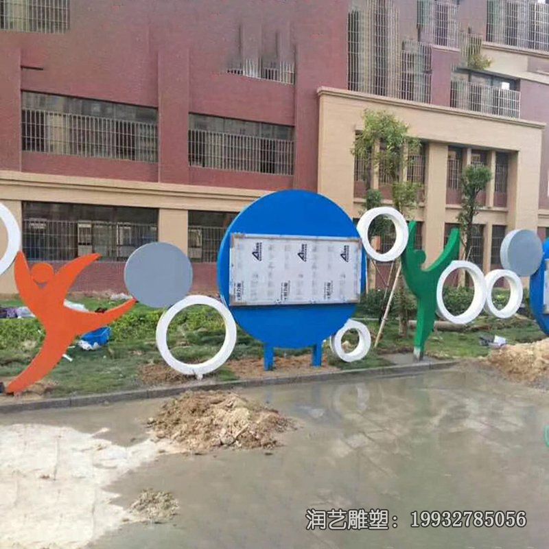 商场不锈钢运动人物雕塑 商场不锈钢运动人物雕塑