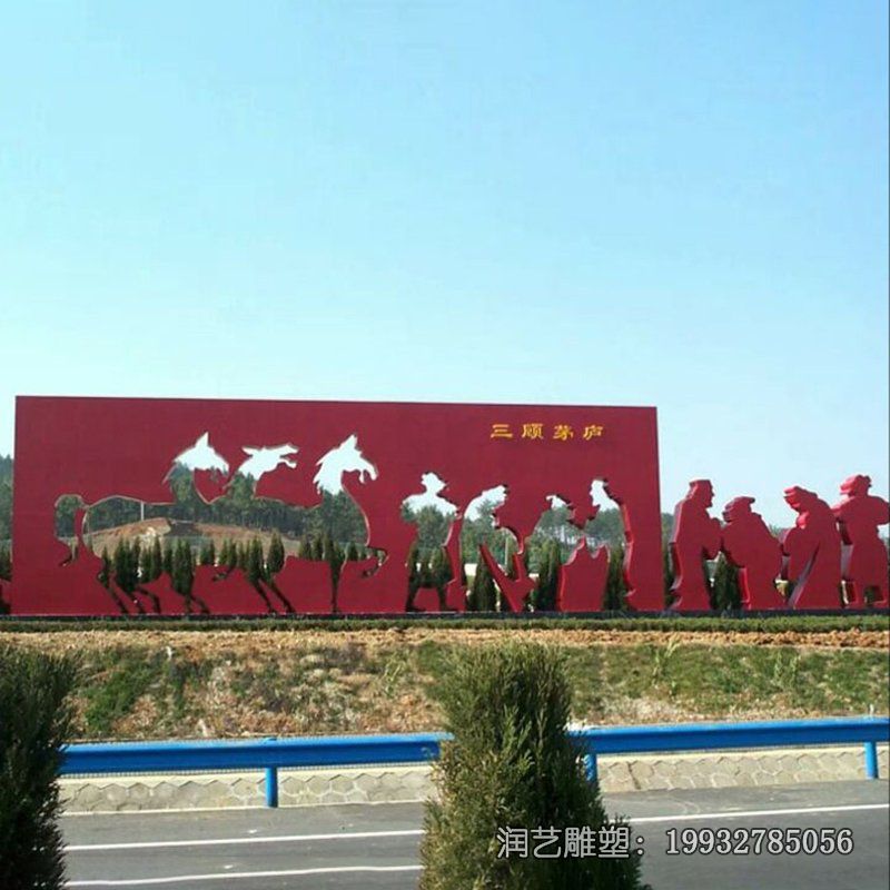 草坪不锈钢剪纸雕塑 草坪不锈钢剪纸雕塑