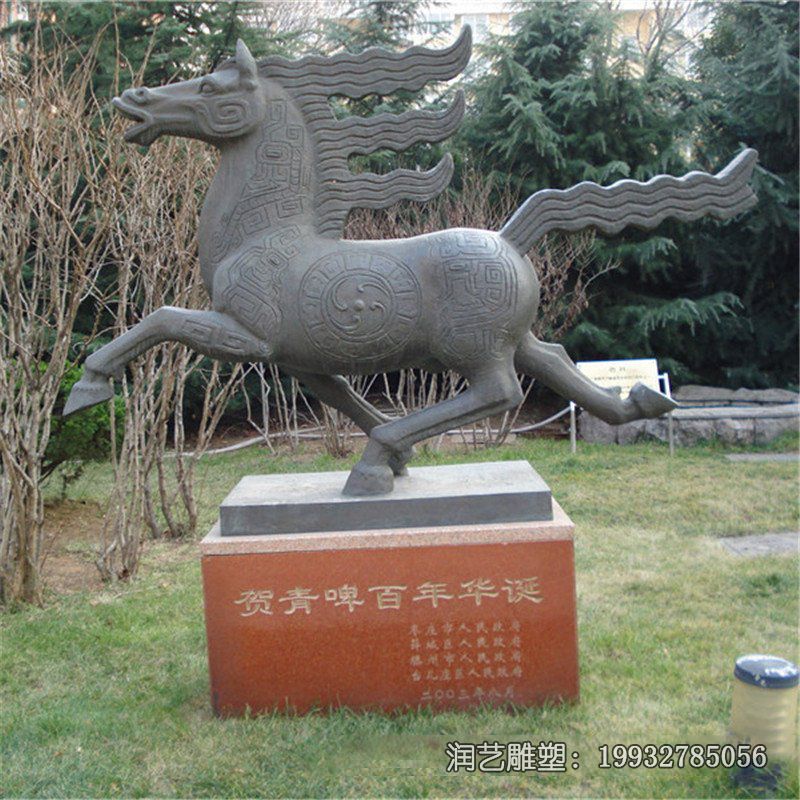 公园马动物石雕 公园马动物石雕