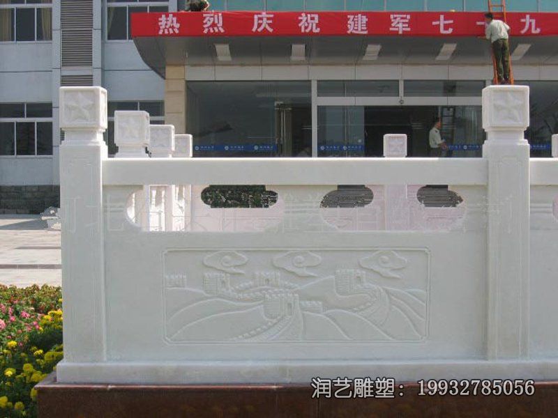 城市街道栏板景观石雕 城市街道栏板景观石雕