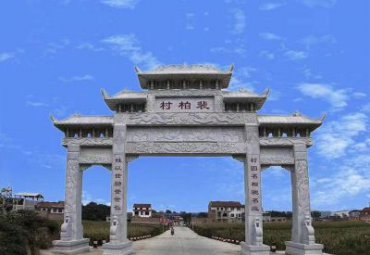 公园牌坊景观石雕