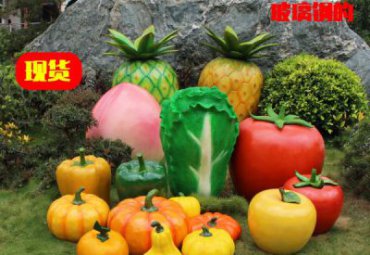 医院玻璃钢水果雕塑
