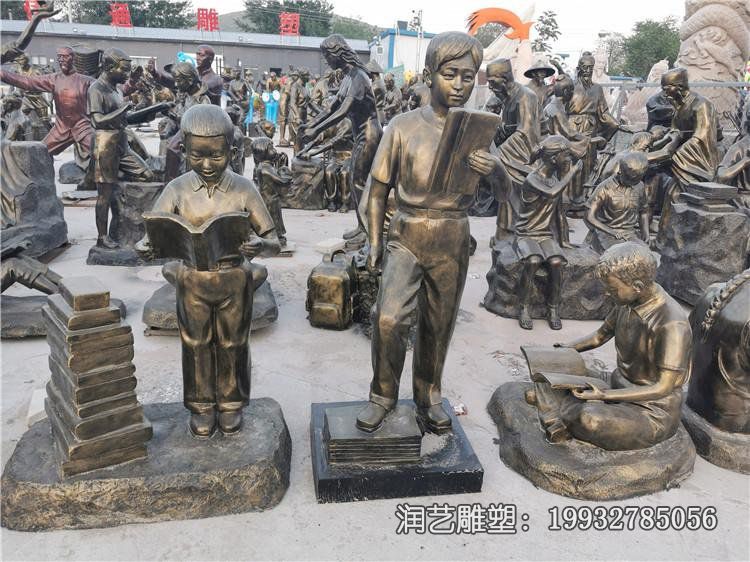 学校校园人物铜雕 学校校园人物铜雕