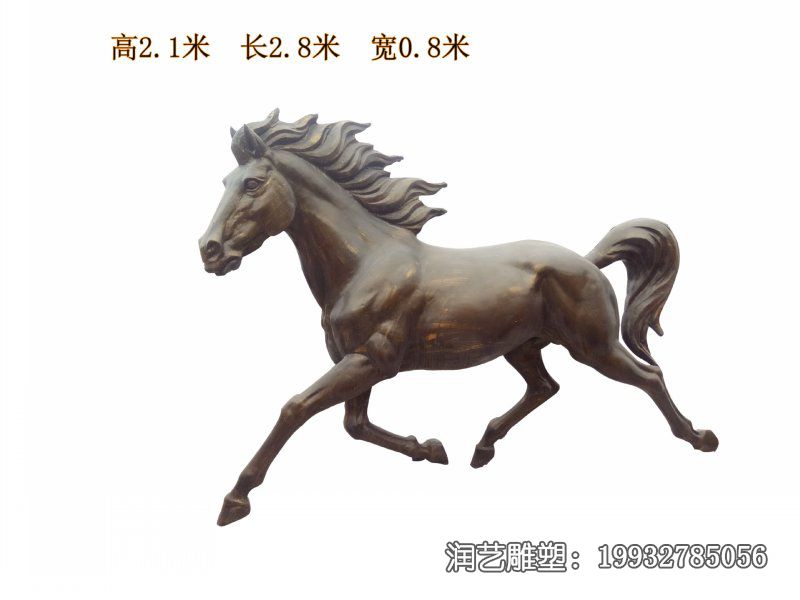 商场马动物铜雕 商场马动物铜雕