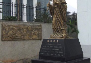 城市鲁班人物铜雕