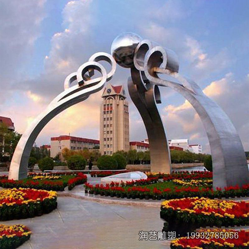 草坪不锈钢拱门景观雕塑 草坪不锈钢拱门景观雕塑