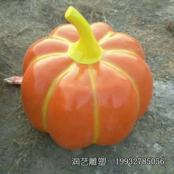 广场玻璃钢南瓜雕塑 广场玻璃钢南瓜雕塑
