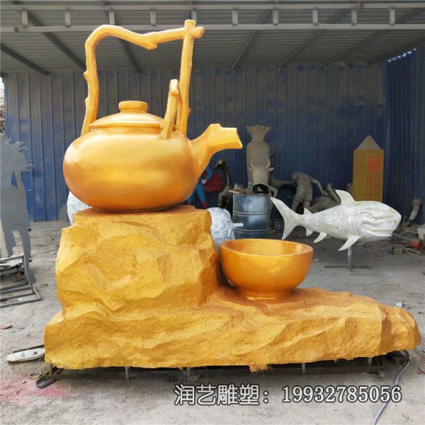 学校玻璃钢茶壶景观雕塑 学校玻璃钢茶壶景观雕塑