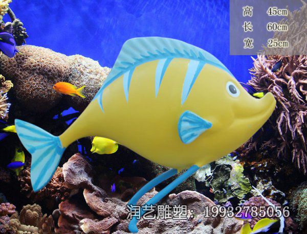 医院玻璃钢鱼动物雕塑 医院玻璃钢鱼动物雕塑