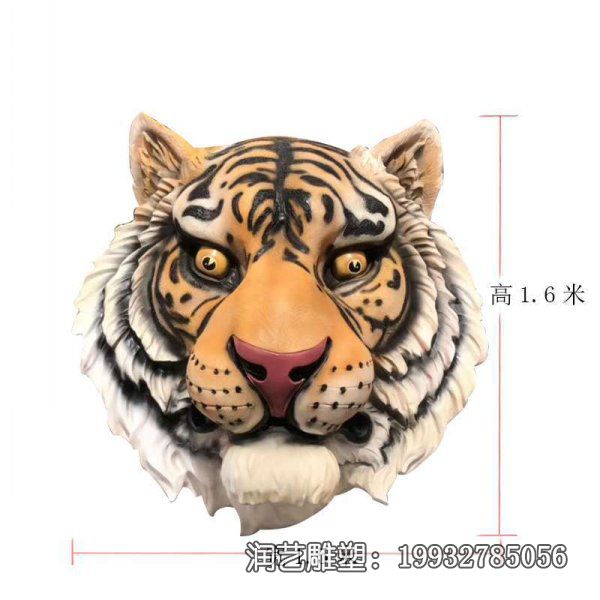 广场玻璃钢老虎雕塑 广场玻璃钢老虎雕塑
