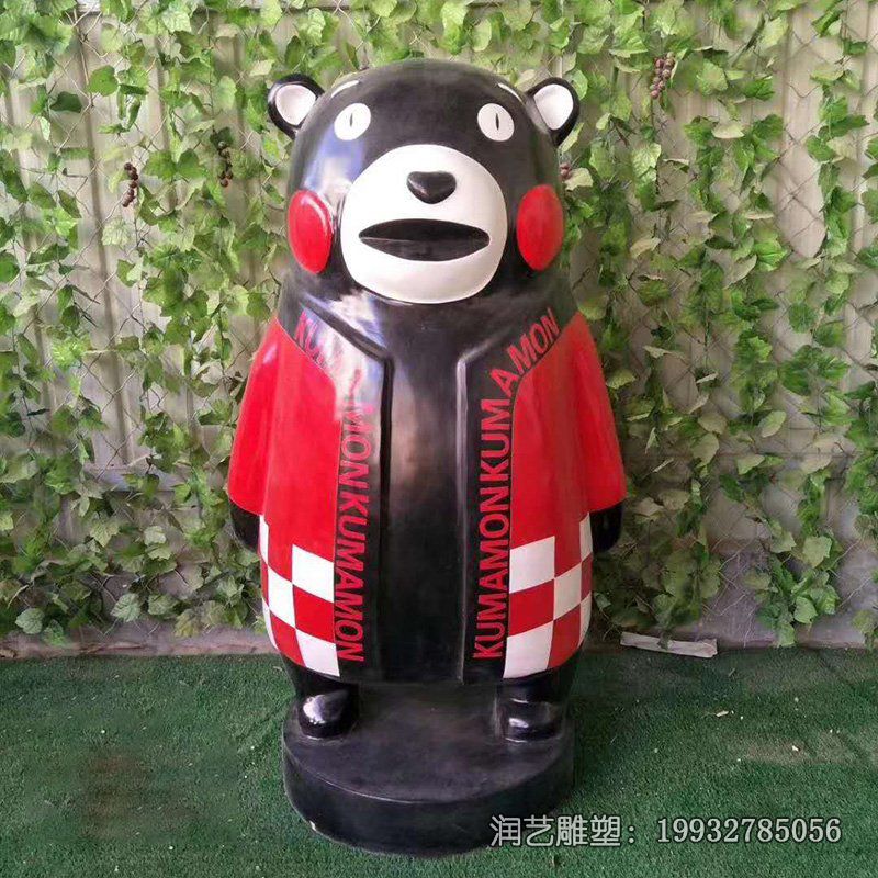 城市玻璃钢熊动物雕塑 城市玻璃钢熊动物雕塑