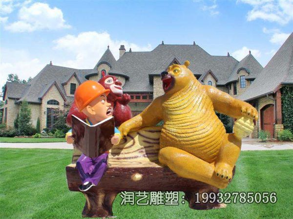 商业街玻璃钢熊出没雕塑 商业街玻璃钢熊出没雕塑